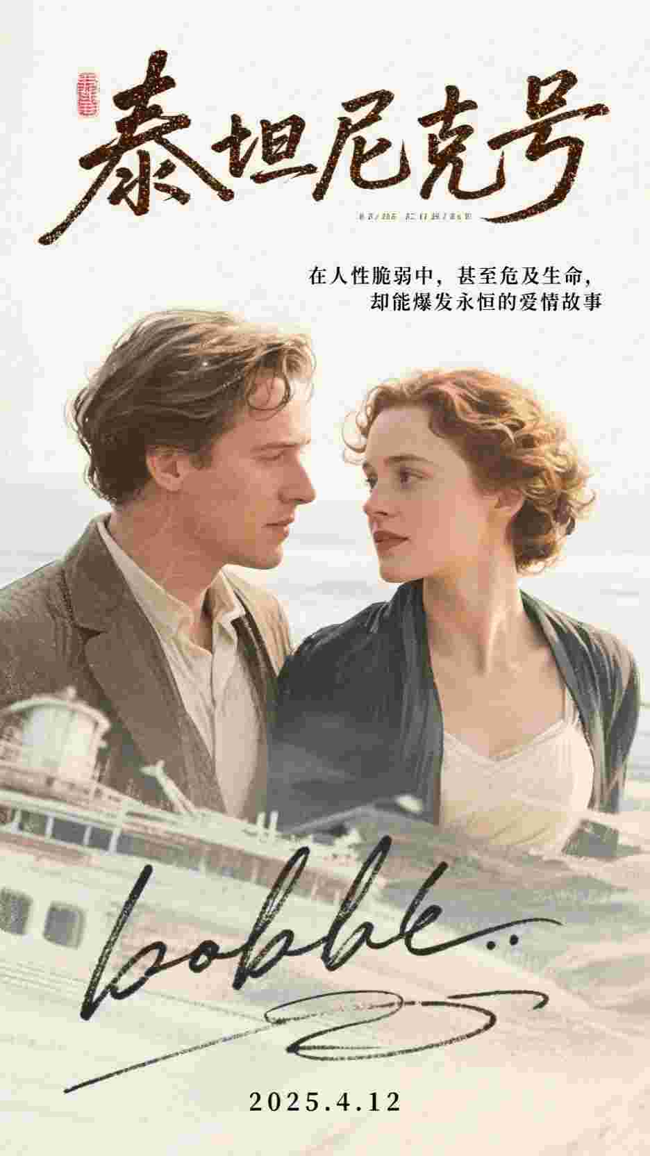 阿姨们的老公我不当了！：完本+后续+番外(徐小默苏瑾)全文徐小默苏瑾阅读无弹窗结局_徐小默苏瑾+结局最新章节列表_笔趣阁（阿姨们的老公我不当了！：完本+后续+番外）