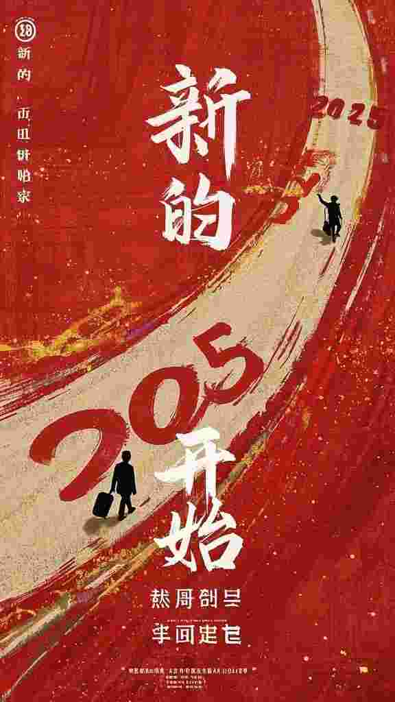 我被团宠害死后，她家破人亡了