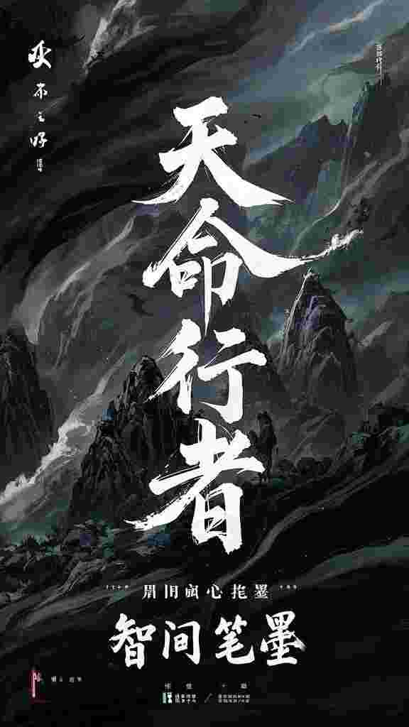 缱绻东风误花期(江肆洛笙)小说完结免费_全文免费小说缱绻东风误花期(江肆洛笙)