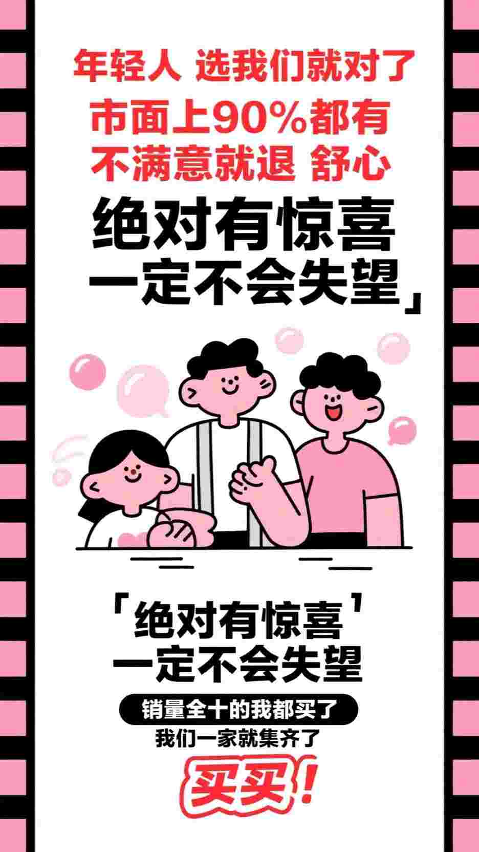 老公诈死，害自闭症女儿被割双肾(糖糖肯德基)最新小说_免费小说全本老公诈死，害自闭症女儿被割双肾糖糖肯德基