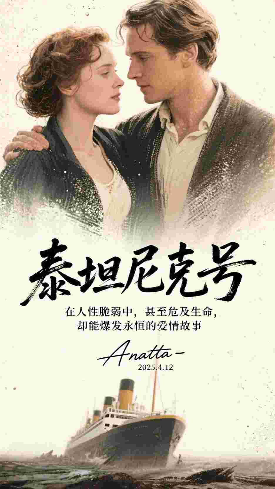 AI智驾系统放平副驾后，我让老公净身出户