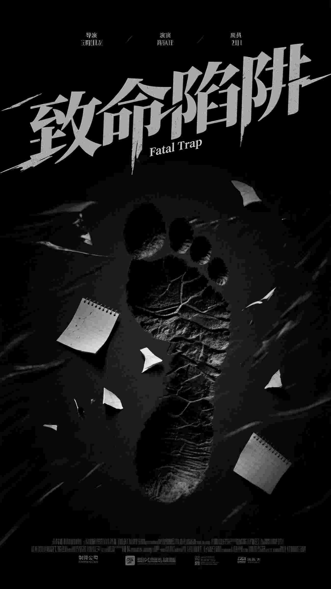 陆轩白月光大结局+外番免费阅读(陆轩白月光前文+后续小说)全文免费阅读无弹窗大结局_(陆轩白月光大结局+外番大结局)最新章节列表_（陆轩白月光前文+后续）