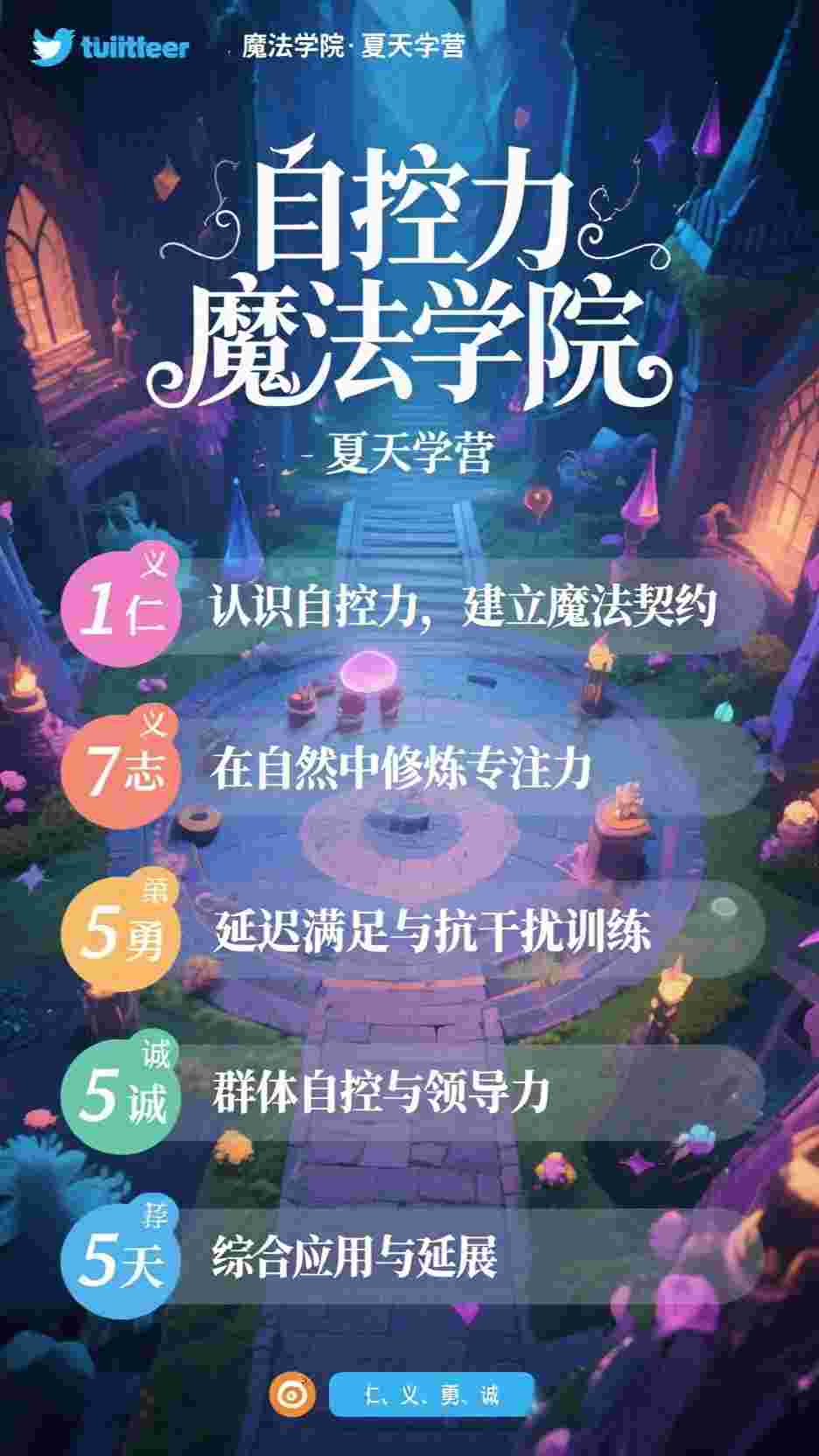 顾辰青梅小说全文(顾辰青梅)小说免费阅读无弹窗大结局_顾辰青梅全文无弹窗完整版阅读