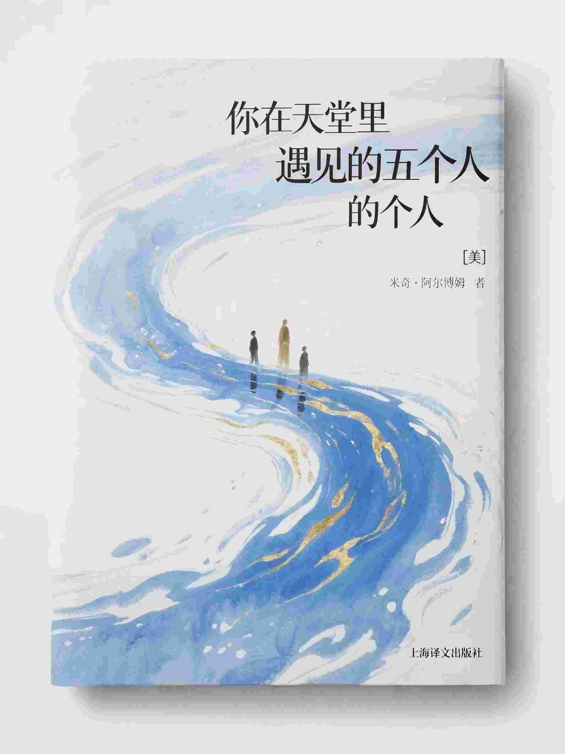 中秋老婆给竹马夹菜，我直接离婚新杰潘悦萱小说完结_免费小说推荐中秋老婆给竹马夹菜，我直接离婚新杰潘悦萱